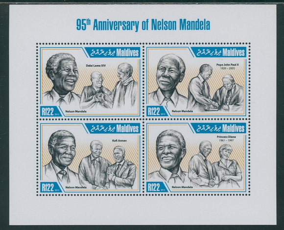 Maldive Islands Scott #3070 MNH SHEET Nelson Mandela 95th B'day w/Pope CV$11+