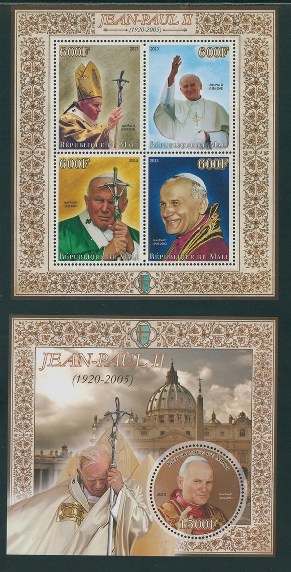 Mali OS #10 MNH SHEETS Pope John Paul II $$