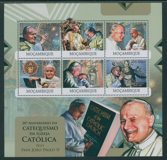 Mozambique Scott #2659 MNH SHEET 2012 Pope John Paul II and Catechism CV$17+