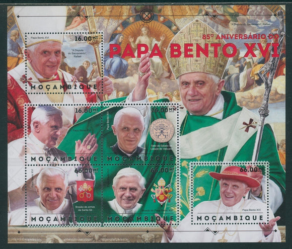 Mozambique Scott #2717 MNH SHEET 2012 Pope Benedict XVI 85th Birthday CV$16+
