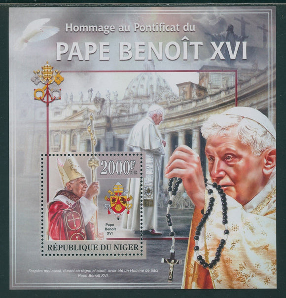 Niger Scott #1202 MNH S/S 2013 Pope Benedict XVI 2000 fr CV$10+