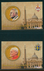 Philippines Scott #3524-3525 MNH S/S Canonization of Pope John Paul II CV$48+