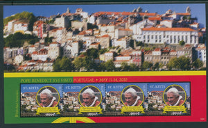 St. Kitts Scott #787 MNH SHEET Visit of Pope Benedict XVI Portugal PERF 13 CV$8+