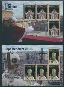 SVG Mustique OS #4 MNH SHEETS Pope Benedict XVI 5th Papal ANN $$