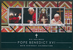 Tanzania Scott #2659 MNH SHEET of 4 Pope Benedict XVI 85th Birthday CV$10+