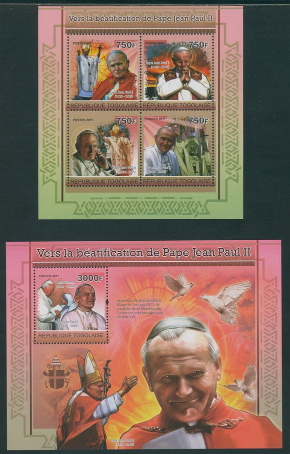 Togo OS #34 MNH SHEETS Beatification of Pope John Paul II $$