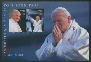 Tuvalu Scott #1287 MNH S/S of 2 Canonization of Pope John Paul II CV$8+