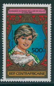 Central African Republic Scott #C280 MNH 500fr Royal Birth Princess Diana CV$5+