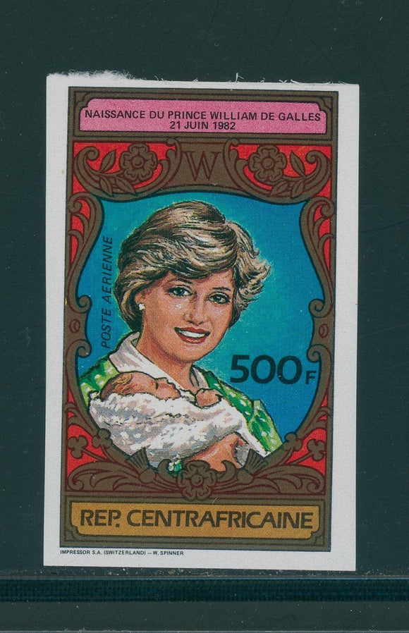 Central African Republic Scott #C280 IMPERF MNH 500fr Royal Birth Princess $$