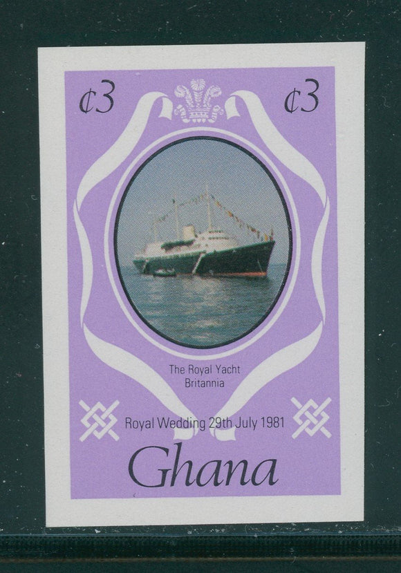 Ghana Scott #760B IMPERF MNH Prince Charles Lady Diana Wedding $$