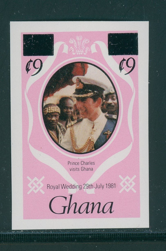Ghana Scott #866 IMPERF MNH Prince Charles Lady Diana Wedding $$