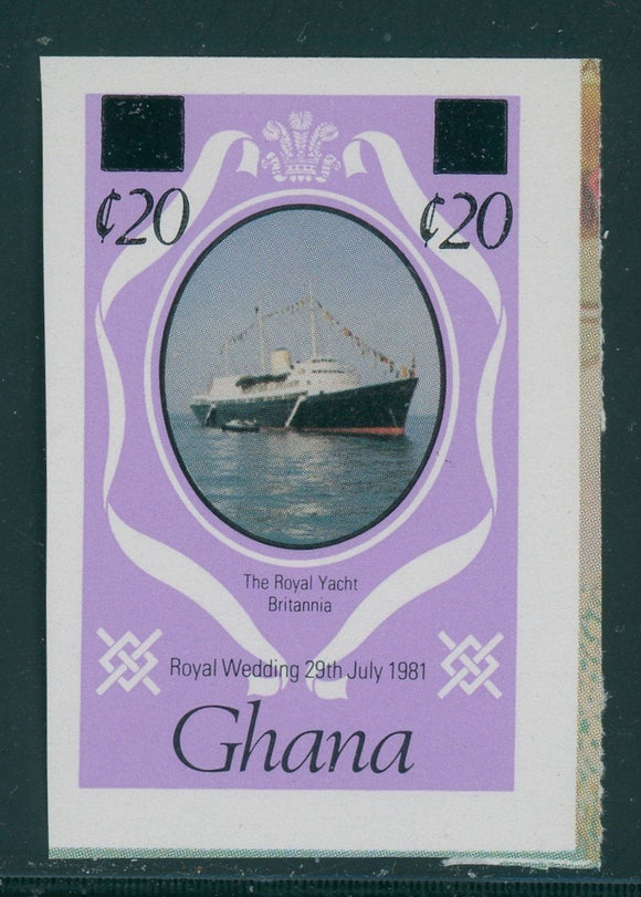 Ghana Scott #871 IMPERF MNH Prince Charles Lady Diana Wedding $$