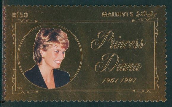 Maldive Islands Scott #2331 NGAI S/S 1961-1997 Princess Diana 50r GOLD FOIL $$