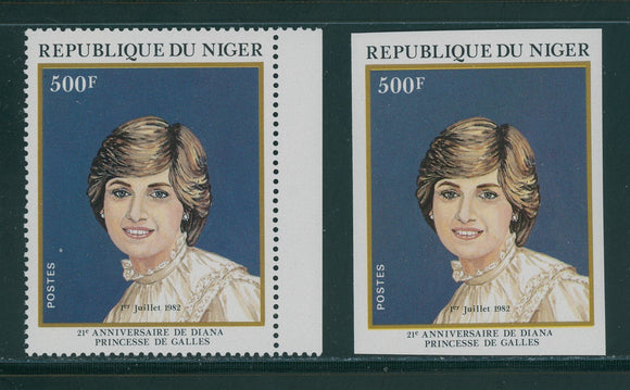 Niger OS #11 MNH Princess Diana's 21st Birthday $$