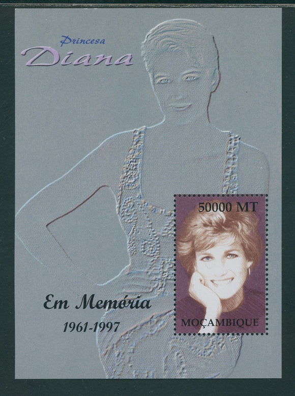 Princess Diana MNH S/S Mozambique Princess Diana 1961-1997 50m $$
