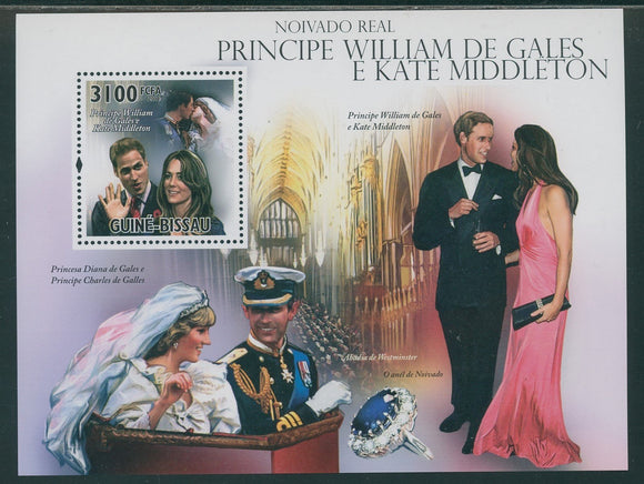 Guinea-Bissau OS #47 MNH S/S 2011 Prince William Ms. Middleton Marriage $$