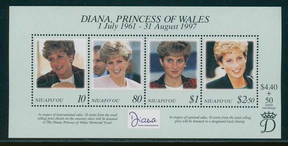 Niuafo'ou Scott #201 MNH SHEET of 4 1998 Princess Diana 1961-1997 CV$6+