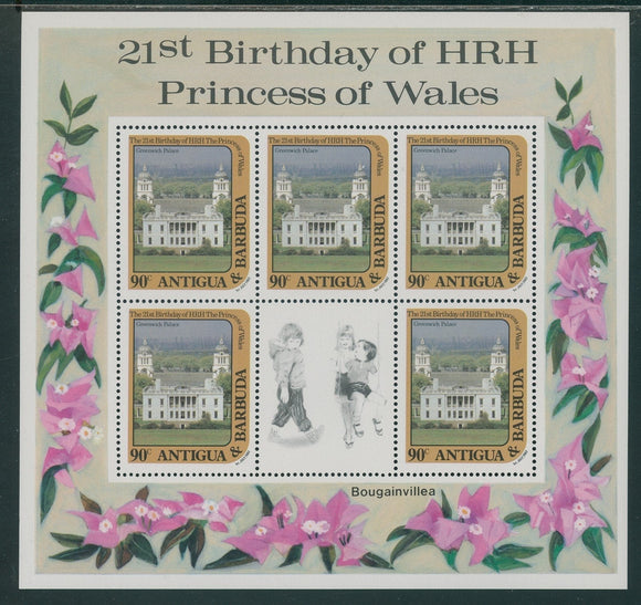 Antigua Scott #663 MNH SHEET 90c Princess Diana's 21st Birthday CV$3+