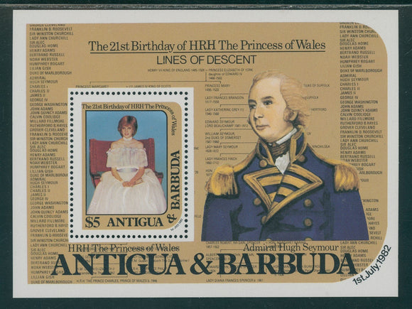 Antigua Scott #666 MNH S/S Princess Diana's 21st Birthday CV$3+
