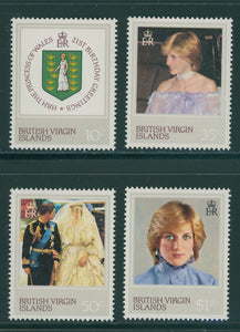 British Virgin Islands Scott #430-433 MNH Princess Diana's 21st Birthday CV$3+