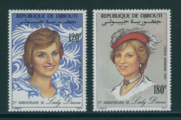 Djibouti Scott #C158-C159 MNH Princess Diana's 21st Birthday CV$5+
