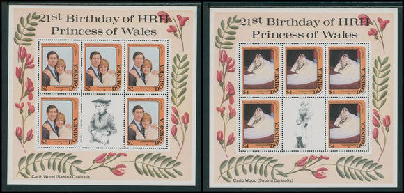 Dominica note after Scott #776 MNH SHEETS $2 $4 Princess Diana's 21st CV$16+
