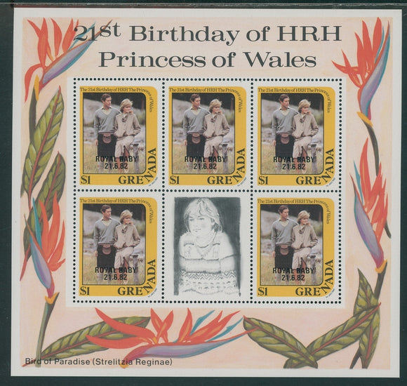 Grenada Scott #1116a MNH SHEET Royal Baby on Diana's 21st Birthday CV$3+