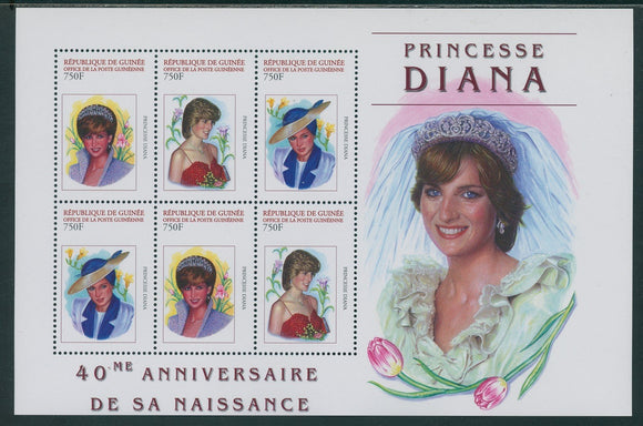 Guinea Scott #2117 MNH SHEET of 2 STRIPS Princess Diana 40th Birth ANN CV$16+