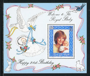Isle of Man Scott #223 MNH S/S Princess Diana's 21st Birthday $$
