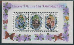 Jamaica Scott #541a MNH PANE Royal Baby on Diana's 21st B'day $$