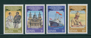 Kenya Scott #194-197 MNH Prince Charles and Lady Diana Wedding $$