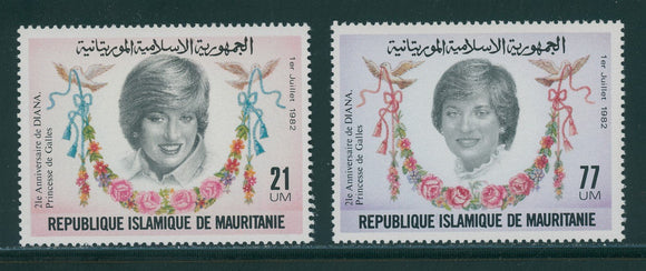 Mauritania Scott #515-516 MNH Princess Diana's 21st Birthday CV$3+