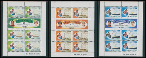 Nevis note after Scott #141 MNH SHEETS Prince Charles and Lady Diana Wedding $$