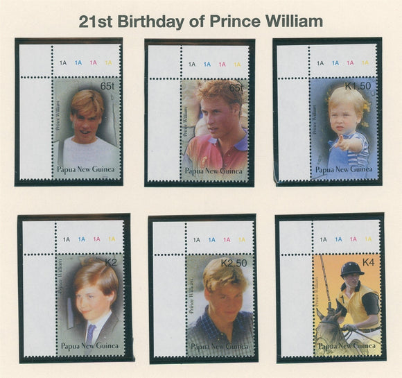 Papua New Guinea Scott #1070-1075 MNH Prince William 18th Birthday CV$8+