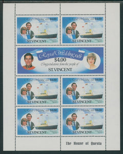 St. Vincent note after Scott #632-3 MNH SHEET $4 Charles and Diana Wedding $$
