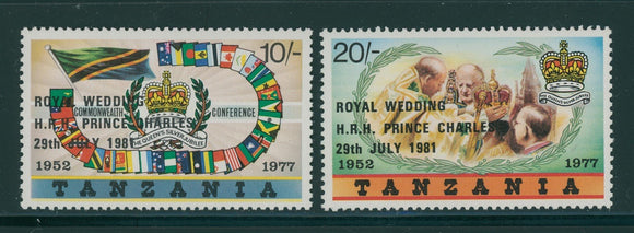 Tanzania Scott #179-180 MNH Prince Charles and Lady Diana Wedding $$