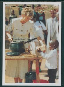 Burkina Faso Scott #1094 MNH S/S Princess Diana 1961-1997 1500 fr CV$9+