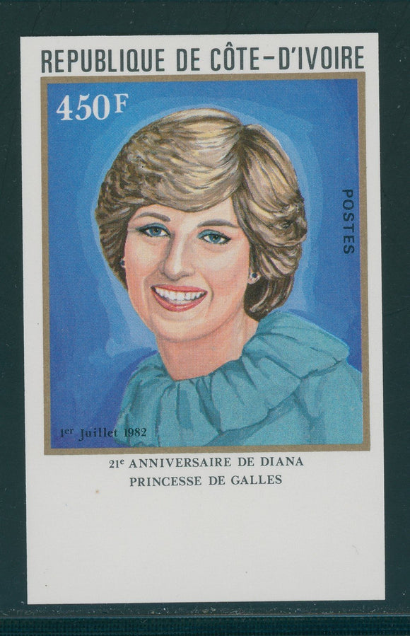 Ivory Coast Scott #627 IMPERF MNH Princess Diana's 21st Birthday $$