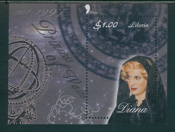 Liberia OS #28 MNH S/S In Memoriam Princess Diana 1961-1997 $1 $$