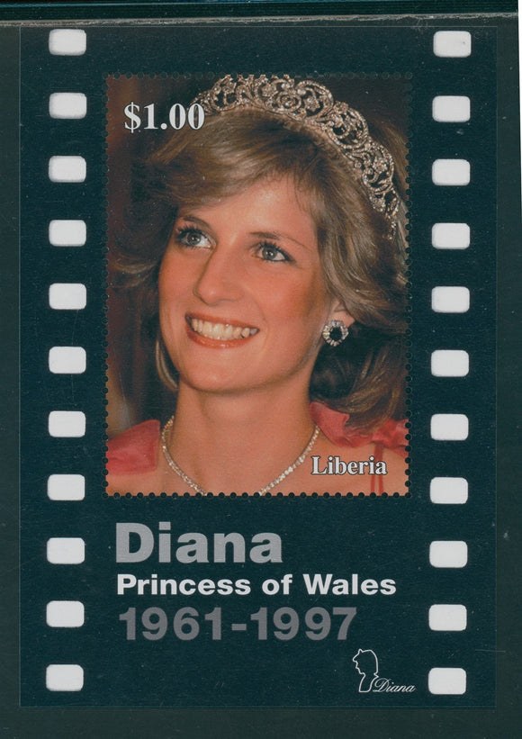 Liberia OS #37 MNH S/S In Memoriam Princess Diana 1961-1997 $1 $$