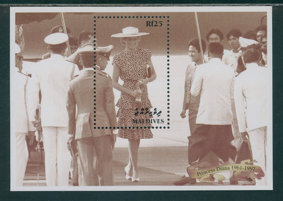 Maldive Islands Scott #2299 MNH S/S In Memoriam Princess Diana 1961-1997 CV$4+