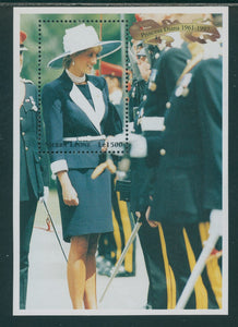 Sierra Leone Scott #2093 MNH S/S In Memoriam Princess Diana 1961-1997 CV$2+