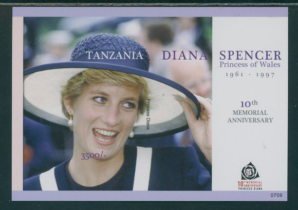 Tanzania Scott #2506 IMPERF MNH S/S 2007 Princess Diana 10th Memorial ANN $$
