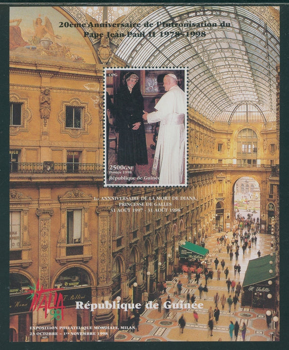 Guinea OS #54 MNH S/S 1998 Pope John Paul II, Princes Diana $$
