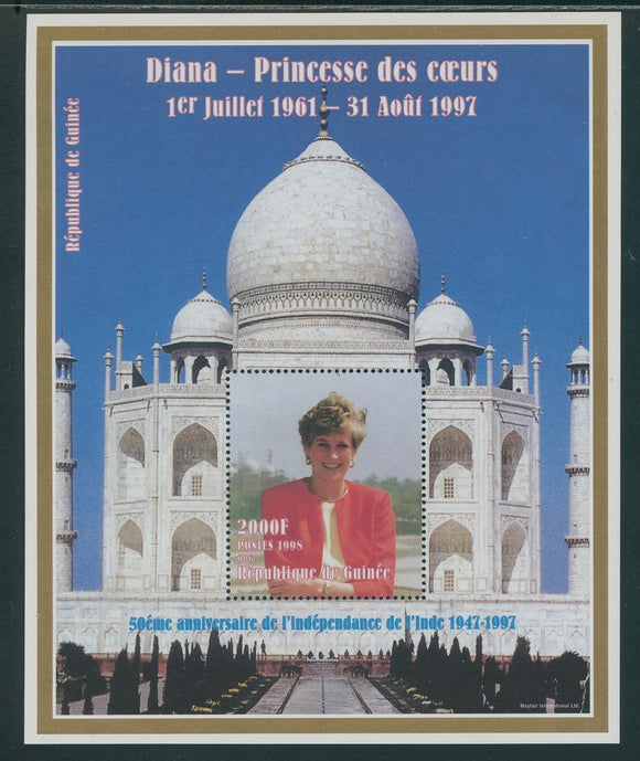 Guinea OS #56 MNH S/S In Memoriam Princess Diana 1961-1997 2000fr Indipex $$