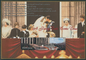 Liberia OS #33 MNH S/S In Memoriam Princess Diana 1961-1997 $3 $$