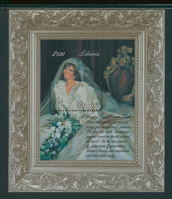 Liberia OS #35 MNH S/S In Memoriam Princess Diana 1961-1997 $1 $$