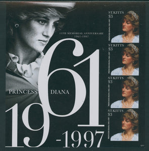 St. Kitts Scott #824 IMPERF MNH SHEET of 4 2012 Princess Diana 15th Memorial $$