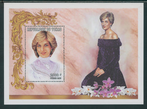 Chad Scott #749J MNH S/S 1997 Princess Diana 1961-1997 In Memoriam CV$7+