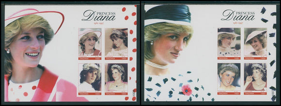 Tanzania Scott #2554-2555 IMPERF MNH SHEETS 2010 Princess Diana (1961-1997) $$